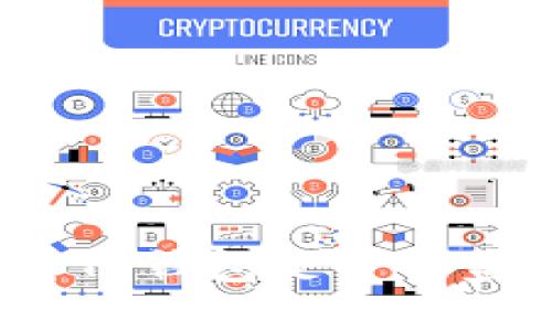 TP钱包安全吗？探讨TP钱包是否会盗取资产及其安全性