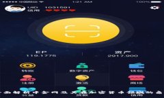全面解析中金网及其在加