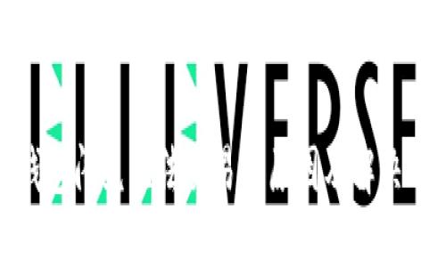 TP钱包闪兑无法交易的原因及解决方案