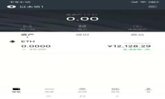 全面解读e宝钱包APP的下载