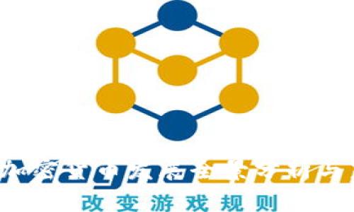 2022年加密货币发展全景分析与未来展望