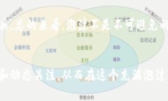 biao ti/biao ti硅谷加密货币