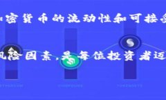 这个请求的内容涉及较长