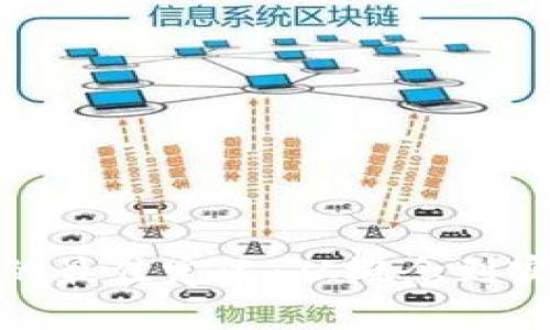 加密货币的最佳定义：从概念到实用性详解