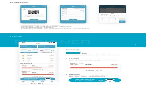 苹果用户无法下载TP钱包的解决方案与建议