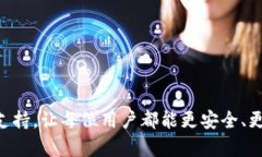    如何找回TP钱包中波场链