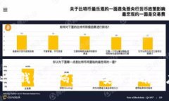 如何防止TP钱包扫码盗币：