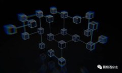 比特币加密货币的多重作