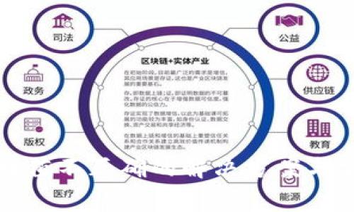 TP钱包资产数值不正确的解决方案与常见问题解析