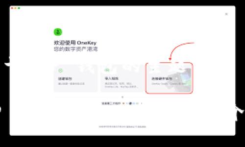关于 TP 钱包的主题

TP 钱包官网地址与功能介绍