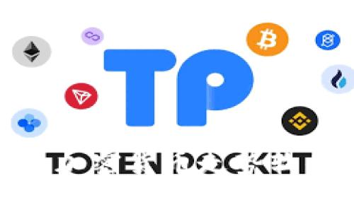 全面分析：2023年加密货币走势软件推荐与使用指南