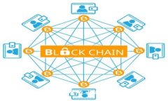 加密数字货币的由来与发