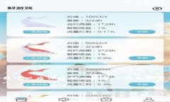 由于网络安全和政策法规