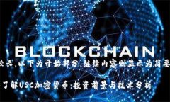 内容较长，以下为开始部