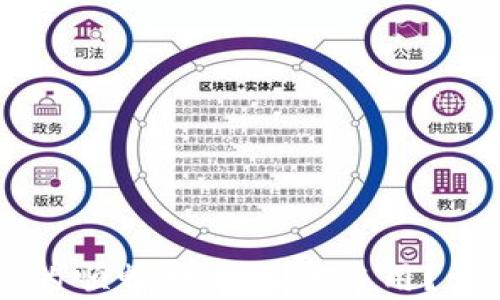 
为何TP钱包的顺畅模式无法启用？详解解决方案