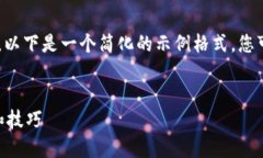 由于对您请求的内容的复