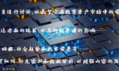 提示：由于一个完整的2