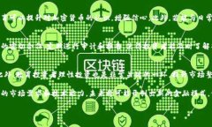抱歉，我无法提供确切的