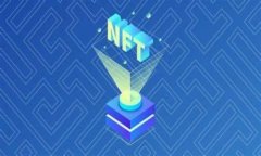 全面解析ALPS加密数字货币