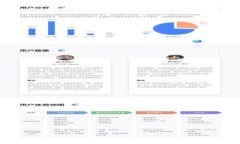 加密货币的未来：技术、