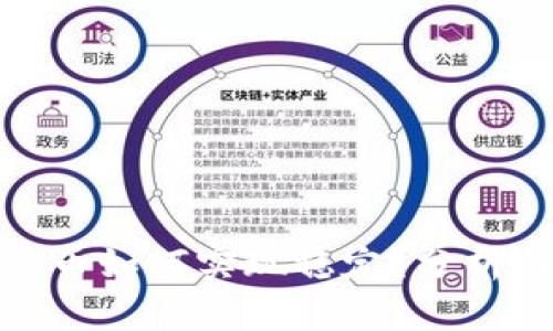 加密货币如何实现稳定？分析与策略
