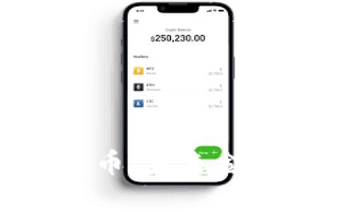 Square加密货币：未来金融生态的新动力