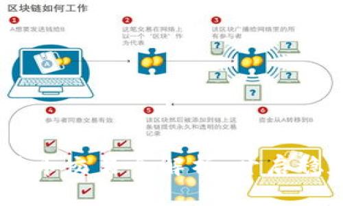 USDT数学加密货币交易全解析：开启稳定币时代的钥匙