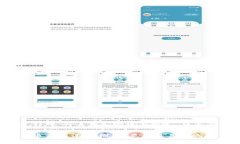 以下是针对“什么是加密