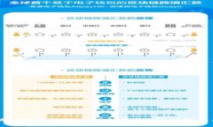 TP钱包不联网情况下能否转