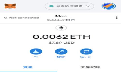 思考一个的

TP钱包购买的币为什么不显示？解决方案与常见问题解答