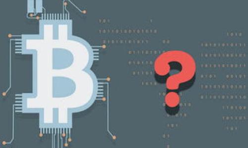 

买卖加密货币的最佳平台：全面对比与实用指南