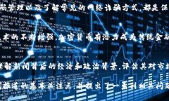 由于内容长度的限制，我