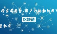 思维技巧分析：要为“每