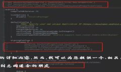 注意：由于本平台的限制