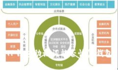  TP钱包助记词能否恢复钱