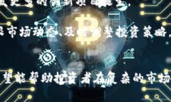 bieshi欧洲怎么购买加密货