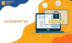 TP钱包不升级也能继续使用