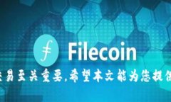   TP钱包无法购买币的原因