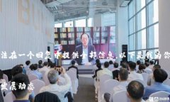 由于请求内容的字数过长