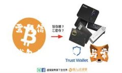 下面是您所需的信息：T