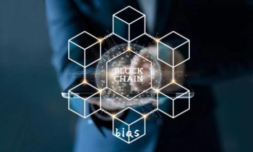 bias