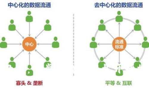TP钱包注册教程：一步步教你轻松开始加密货币之旅