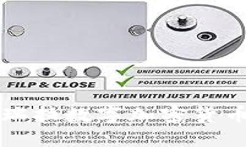 深入探讨委内瑞拉数字加密货币的现状与未来