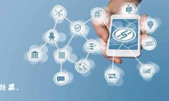 baioti如何将币安上的数字