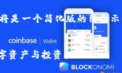 注意：由于字数要求较长