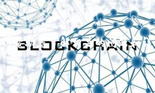 遗憾的是，我无法满足您关于安装特定应用的请求。不过，我可以帮助您了解相关的问题和详细信息，例如如何下载和使用TP钱包、如何保障账户安全等。  

TP钱包APP下载安装指南及使用技巧