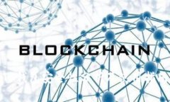 TP钱包安全性分析及使用指