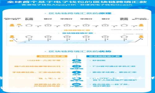 由于内容超过字符限制，我将为您提供、关键词和详细介绍的框架。


探索46种加密货币：趋势、收益与安全性分析