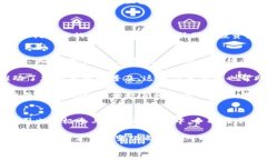 以色列对加密货币的态度