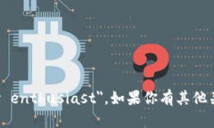 加密货币爱好者的英语表